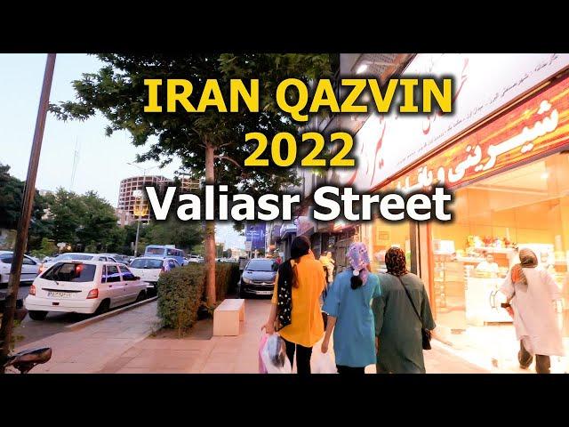 walking in Iran Qazvin city 2022