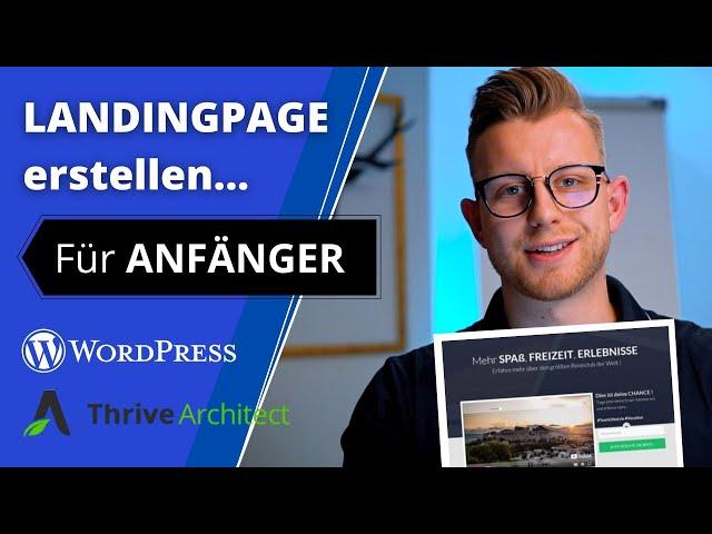 LANDINGPAGE ERSTELLEN für Anfänger - (so gehts) - deutsch 