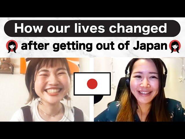 Japanese conversation about LIFE !(Subtitled)