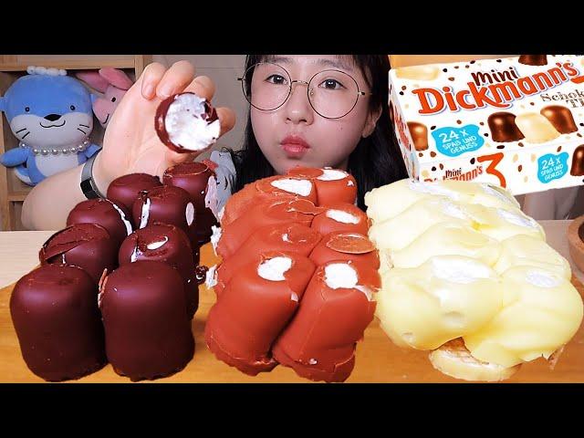 SUB) Dickmans Marshmallow Chocolate  Eating Show. Dessert Mukbang