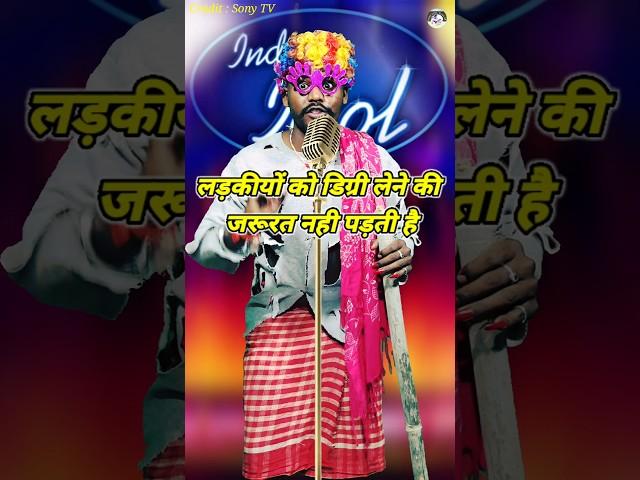 Ladkiyon Ko Digri Lene Ki Jarurat Nahi Padti Hai। Indian Idol _Comedy _Performance। #indianidol14