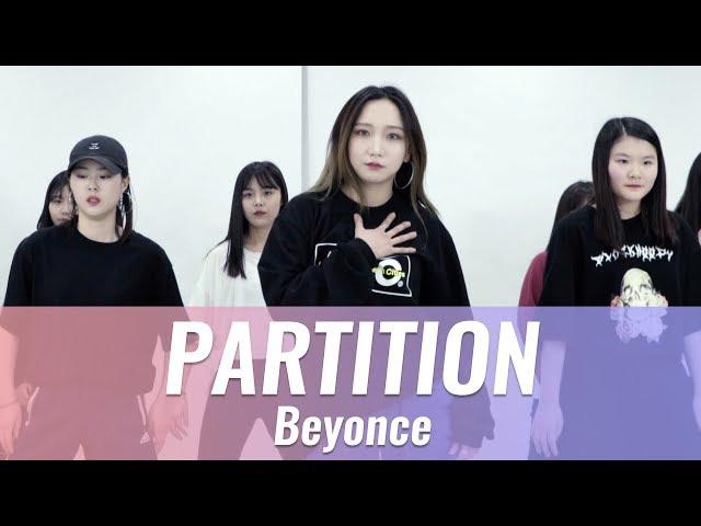 Beyonce - Yonce / Partition (Explicit Ver.) | 인천댄스학원 얼반댄스 A Class