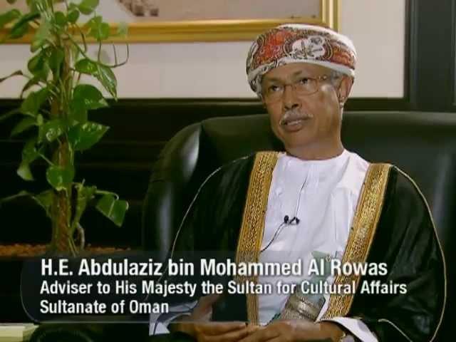 This Is America & The World: In The Sultanate of Oman, Part III - Culture In Oman