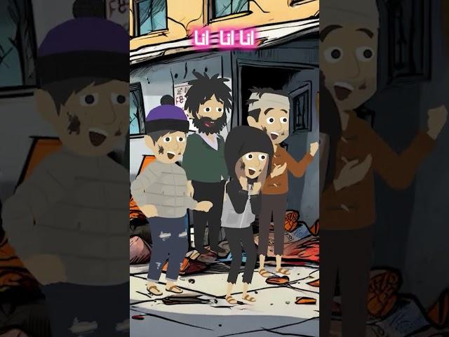 لماذا يحب الجميع الذهب؟ لن تصدق‍️
