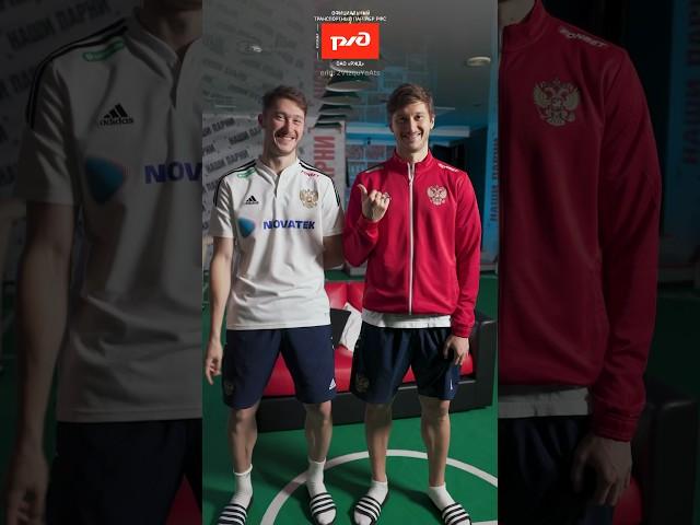 Жизненный блиц-опрос Миранчуков  #СборнаяРоссии #Миранчук