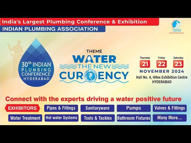 Indian Plumbing Association’s 30th Indian Plumbing Conference | Hitex | Hybiz Tv Live