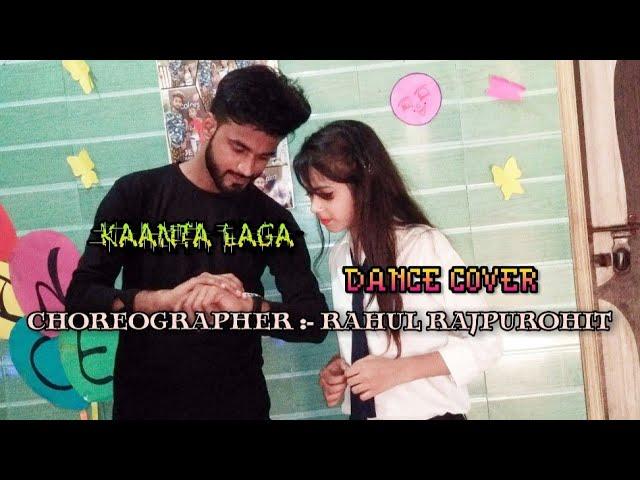 KAANTA LAGA || OLD AND REMIX || DANCE COVER || DANCER SHEETAL 