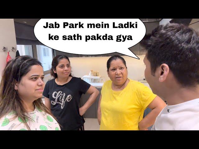 Aakhir woh ladki ka pta chal hi gya | Mani Lehri vlogs |