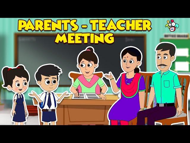 Parents Teacher Meeting | मराठी गोष्टी | Marathi Cartoon | Moral Stories | PunToon Kids