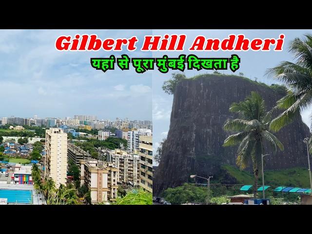 gilbert hill kaise jaye, gilbert hill andheri kaise jaye, gilbert hill a 66 million year old secret