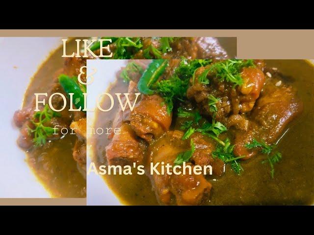 Green paya#A recipe by Asma's Kitchen #delicious#indianstyle#simpleeasyrecipe