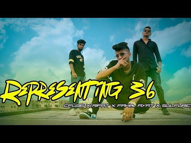 REPRESENTING 36 | RELOAD | NEW BANGLA RAP 2021 - SAIF KHAN