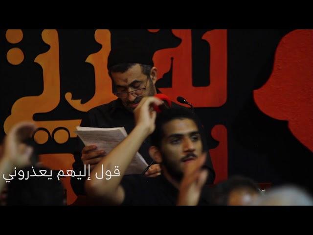 دخيلك | الرادود عبدالشهيد الثور - ليلة سابع محرم | مأتم السنابس الكبير 1439 هـ