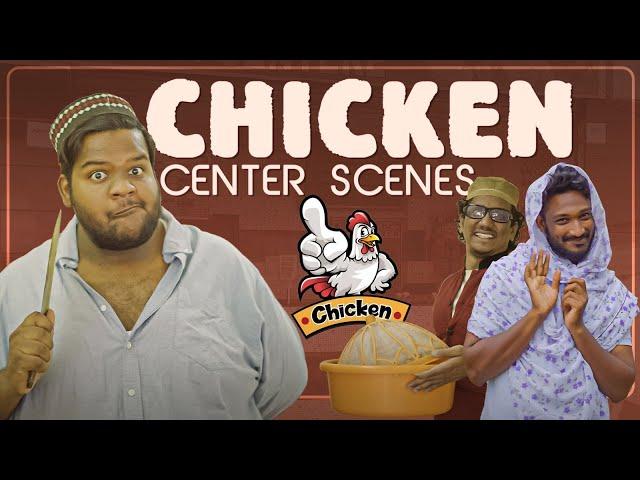 Funny Chicken Centre masle|Part-2|2024|Mohammed Sameer| Warangal hungama