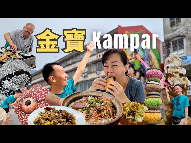 Kampar Day Trip: small town food are the best, with some fun spots to explore - 金宝美食一日游