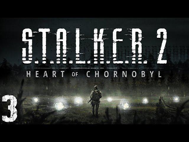 S.T.A.L.K.E.R. 2: Heart of Chornobyl #3. Пропавшие Диггеры