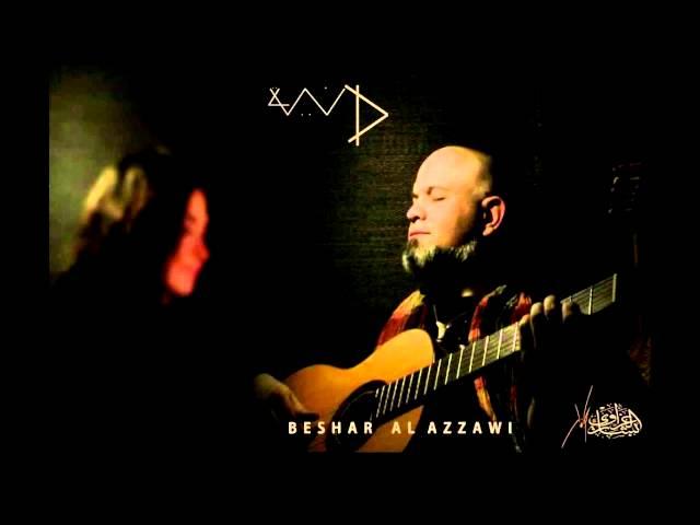 Beshar Al Azzawi & Sepideh Vahidi - Blossom