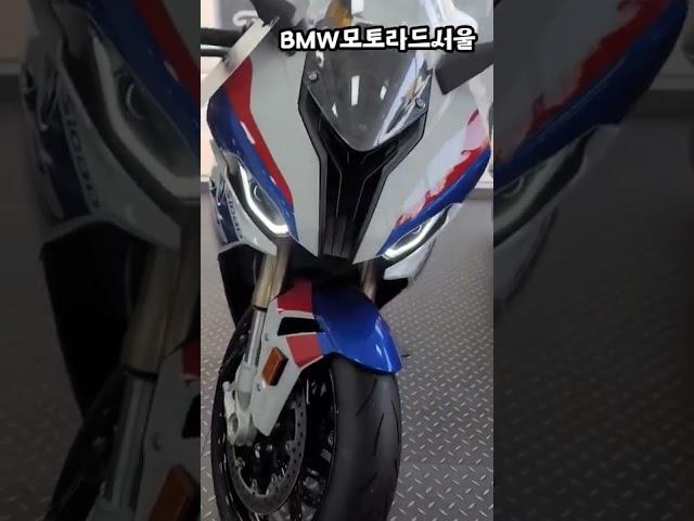 #2022bmws1000rr 스천알알 BMW모토라드서울, 신차구입문의 윤매니저