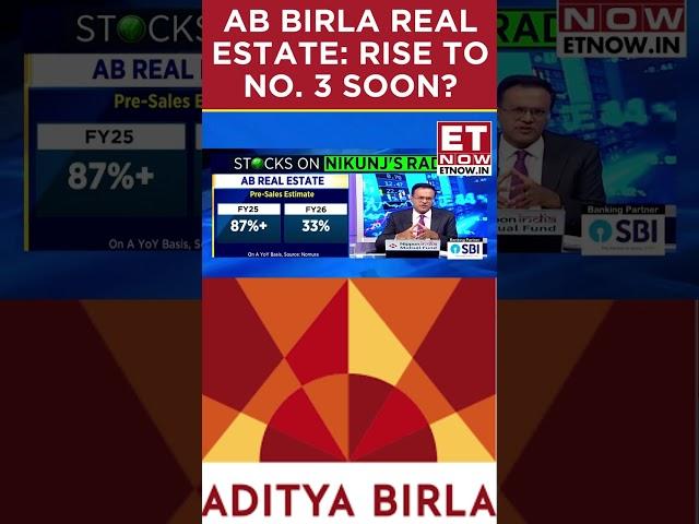 Aditya Birla Real Estate: Nikunj Dalmia's Insights And Analysis On The Stock | ET Now #shorts