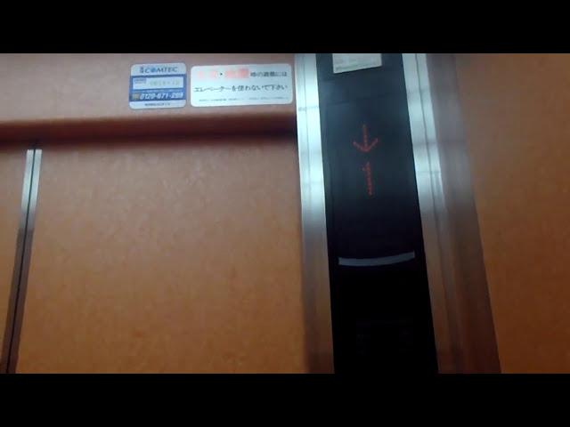 EV0028 Chuo Elevator Traction  Elevator 中央エレベーター工業社製エレベーター 昇降機動画