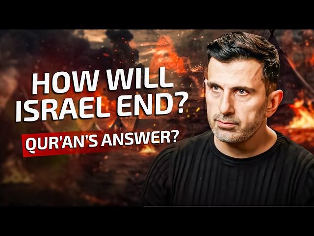 How Will Israel End? What Does Quran Say? #alleyesonrafah | Towards Eternity