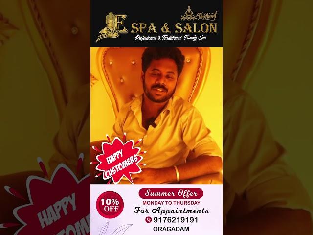 Welcome to E spa & Salon Oragadam