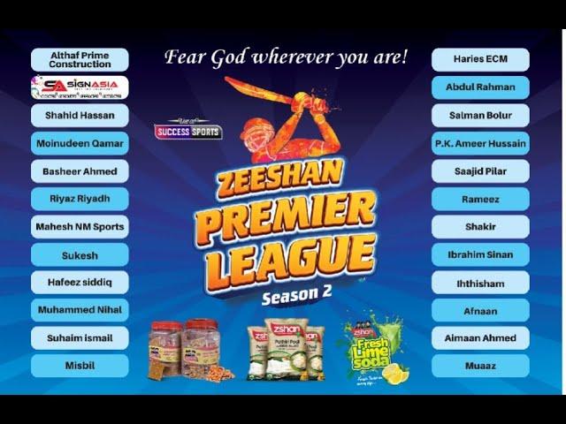 ZEESHAN PREMIER LEAGUE  | NEHRU GROUND MANGLORE | Success Sports Live