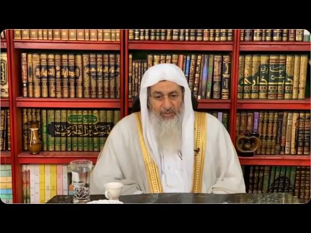 رأي الشيخ مصطفى العدوي في أكاديمية زاد لفضيلة الشيخ محمد صالح المنجد