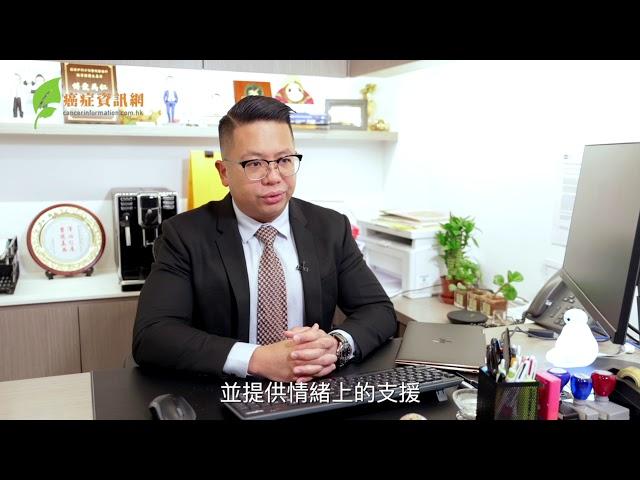 新冠肺炎疫情對乳癌患者的影響 (饒家棟醫學博士)