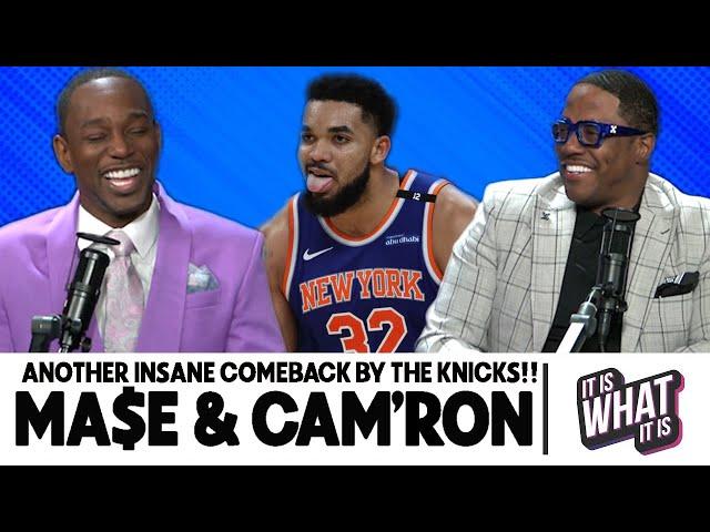 KNICKS AND WOLVES KEEP THEIR HOPES ALIVE & TRAVIS HUNTER GOT MARRIED! | S6 EP90