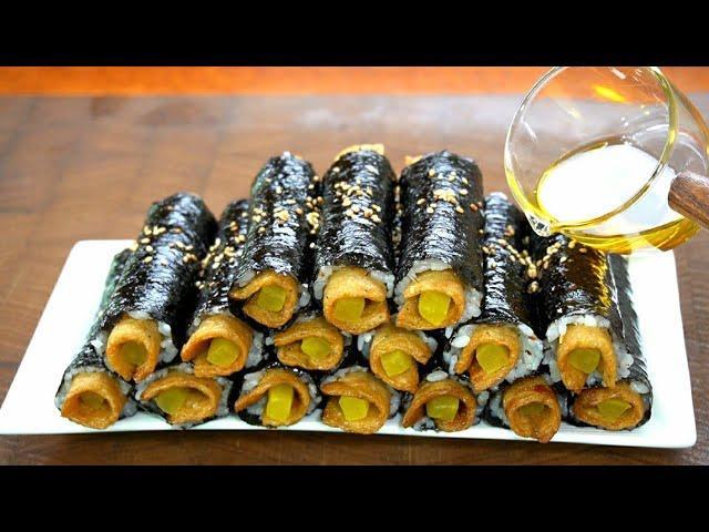 Easy and simple mini Gimbap recipe