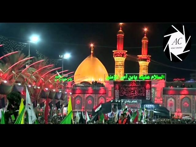 Karbala ARBAEEN 2019 / 1441 Hijri