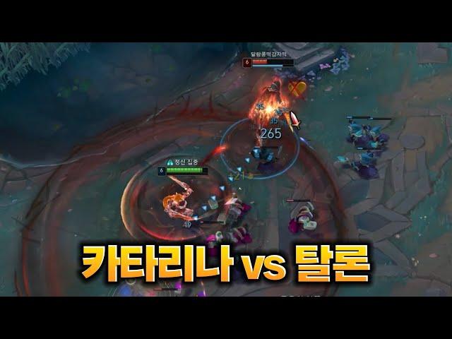 녹서스 암살자 집안싸움.avi