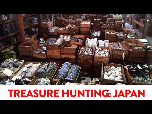 Treasure Hunting in Japan (NEW)