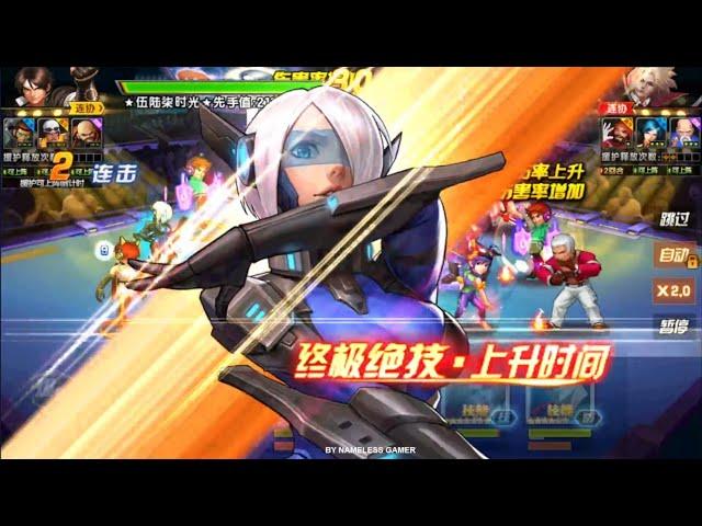  KOF'98 UMOL CN SMax Angel XIV (六门安琪儿XIV - 景門アンヘルXIV Ver) - Nemuless