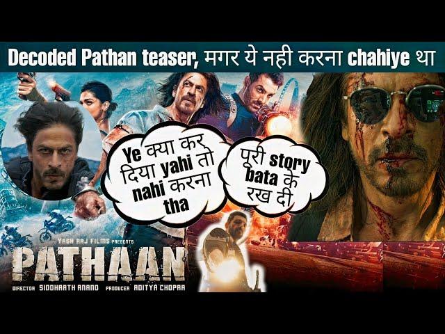 Pathan teaser decoded and breakdown | This is called badass | Shahrukh Khan | Srk news | Srk day