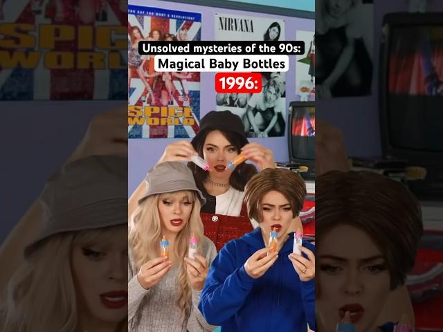 Unsolved #90s Mysteries: The Magical Baby Bottles with the disappearing milk! #90skids #nostalgia