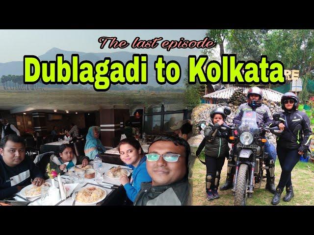 Dublagadi to Kolkata by bike || One day trip near Kolkata || Ep -3