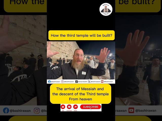 P2. Descent of third Temple from heaven & coming of Messiah Q&A with Avi from Western Wall Jerusalem