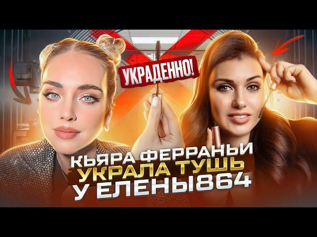 #NEWS 61 ДАША КАМАЛОВА И ЕЕ БЕЗКОНЕЧНЫЙ РЕМОНТ/ КАРИНА НИГАЙ И НЕДЕЛЯ МОДЫ