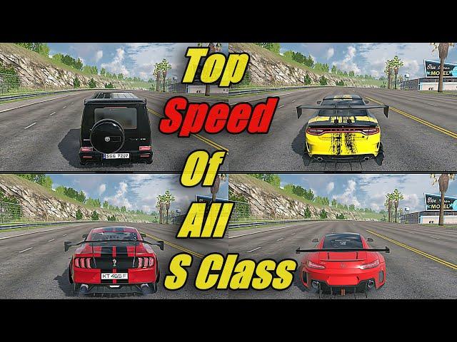 Drive Zone Online || Top Speed Of All (S CLASS) CARS