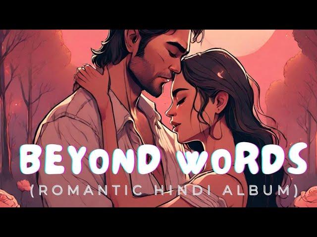 Beyond Words - Shaghil Ali's Melodic Expedition | 8 Songs Album