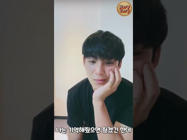 [세븐틴] 민규 입덕영상 2분이면 충분함  민규 끼