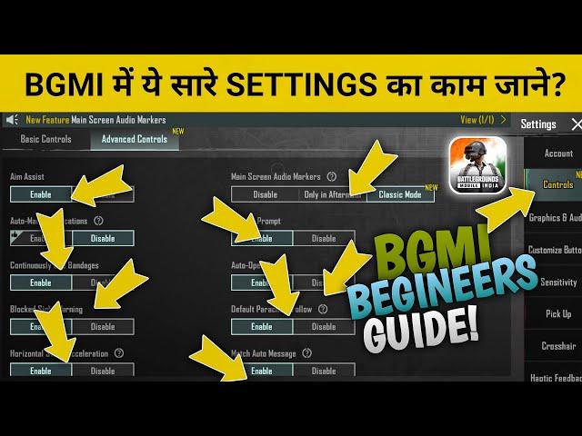  BGMI ALL NEW BASIC SETTINGS GUIDE / EXPLAIN IN HINDI | BGMI KA SETTINGS | BGMI CONTROL SETTINGS