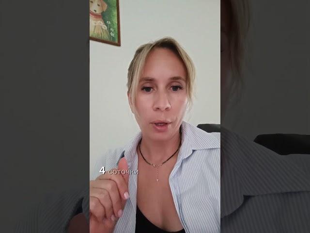 сколько стоит дом в пригороде #Краснодара???#недвижимость #риелтор #переездвкраснодар #дом#стройка