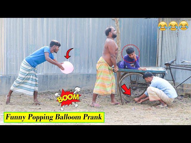 Must Watch Funny Balloon Pranks in 2023 - Prank Of The Year 2023 !!@Bidik Pank