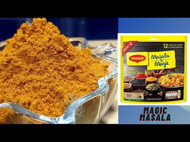 জেনে নিন Magic masala তৈরির secret || masala e magic || মসালা ই ম্যাজিক