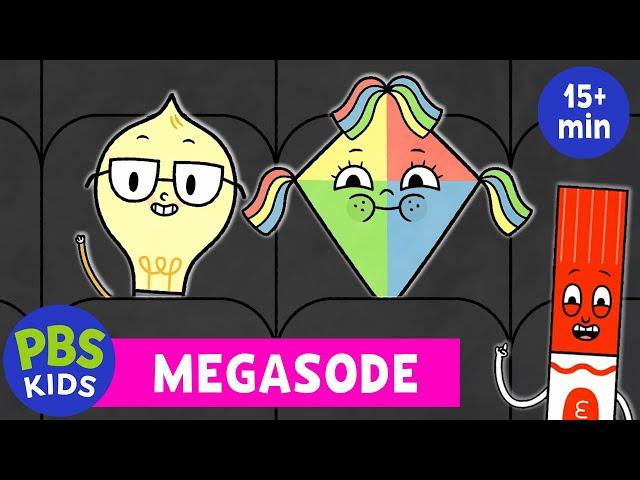 City Island | Take a Look! MEGASODE | PBS KIDS