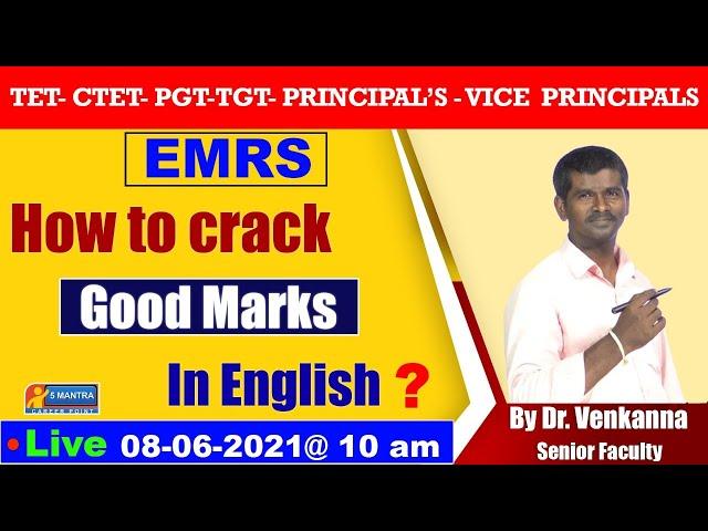 English for EMRS TET, DSC, Group 2, Group 1, Venkanna Sir Class.