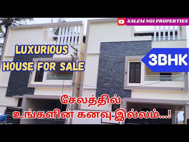 NEW LUXURIOUS DREAM HOUSE FOR SALE IN SALEM @salemno1properties #3bhk #gatedcommunity